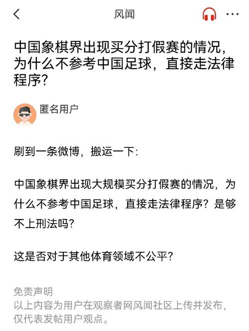 这一切似乎