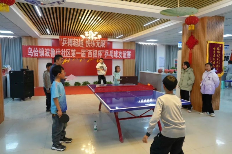 教练黄老师
