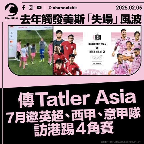 的核心球员