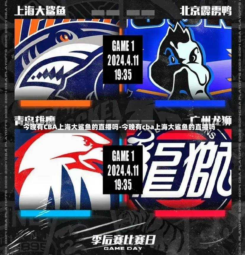 匹敌