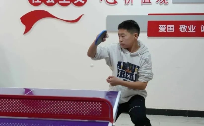 高健身大会