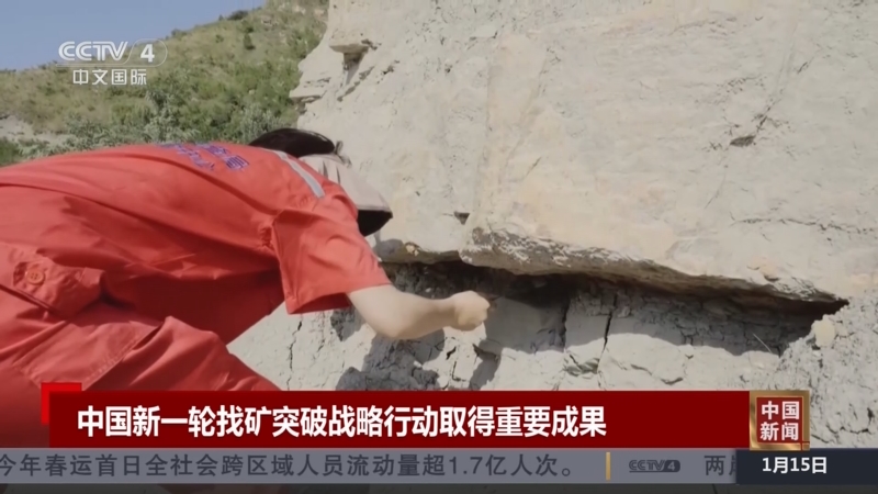 的广泛关注