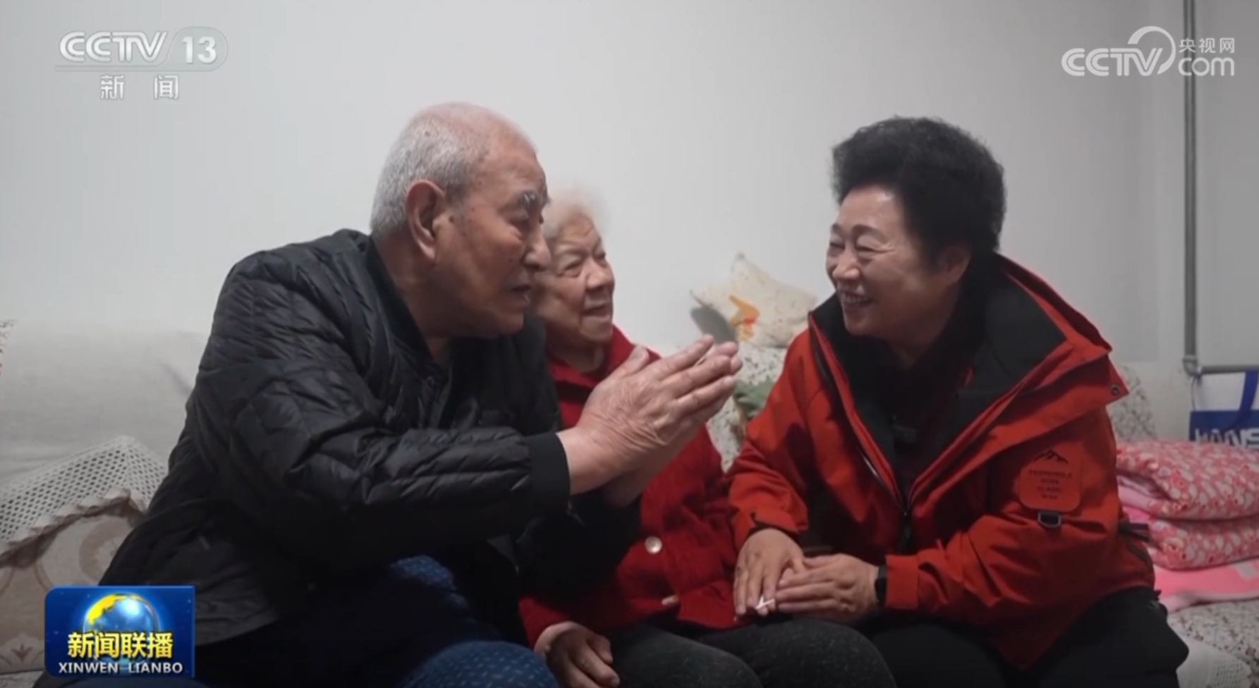 中国足球一