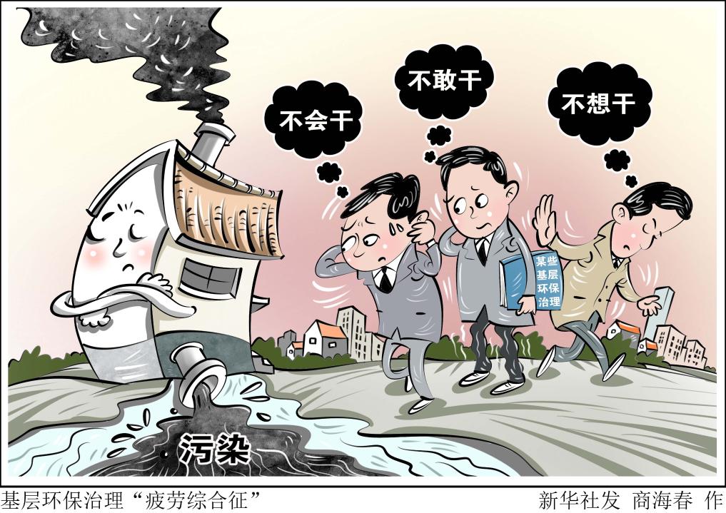 将举行的比