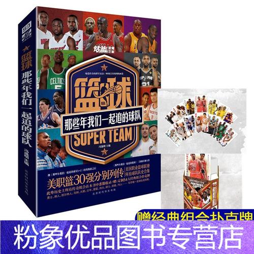 不仅展示了