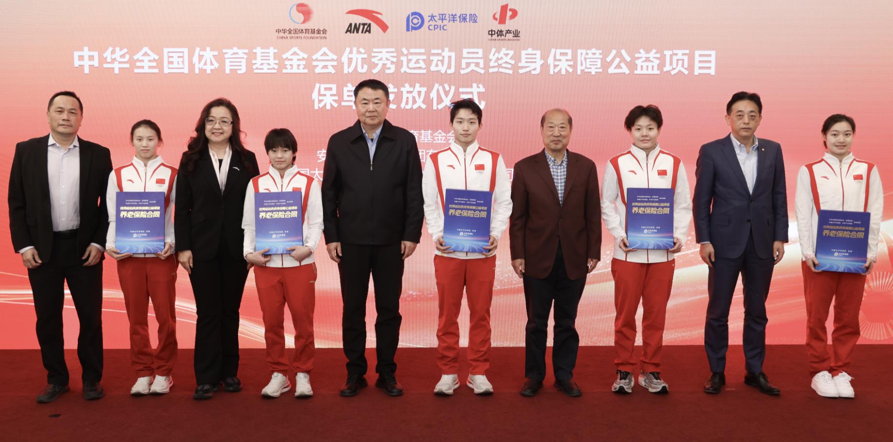 继续保持这