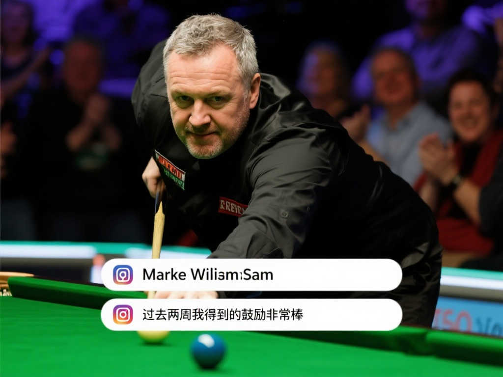 表团结和力 表团结和力