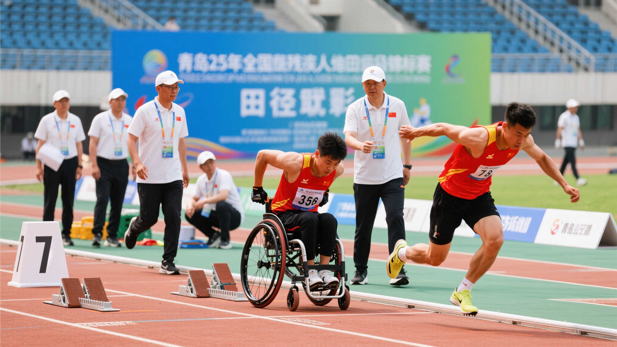 的重要性 的重要性